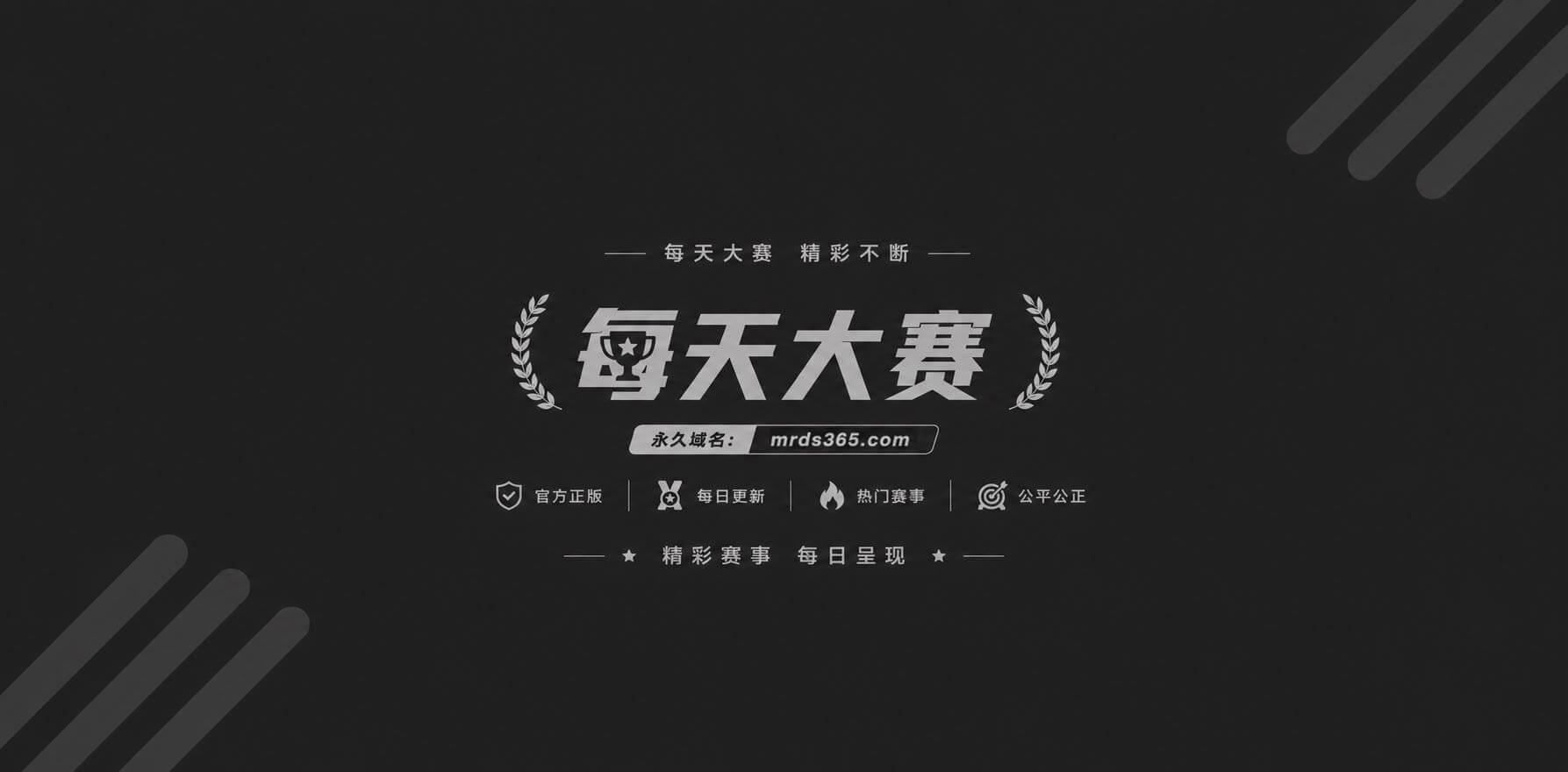 3D动漫大神2113相关图片1